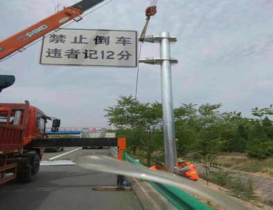 南京南京交通标杆施工案例